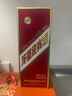 茅台（MOUTAI） 迎宾酒 53度 酱香型高度白酒 喜酒 婚宴 送礼 53度 500mL 2瓶 迎宾紫双瓶装 实拍图