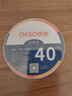 【开学必备】优尚（OASO）钢笔3.4mm超顺八秒出水墨囊蓝黑40支装毕加索钢笔墨囊X301 实拍图