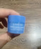 兰芝【会员益生面膜体验礼】益生修护睡眠面膜 15ml 实拍图