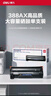 得力（deli）388A硒鼓 88A硒鼓适用惠普打印机HP P1008 P1106 P1108 M1136 M126a M126nw M128fn硒鼓 大容量1支DBH-388AX 实拍图