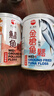 味一鱼松鳕鱼松儿童肉松海苔芝麻三文鱼金枪鱼宝宝高蛋白营养零食调味 金枪鱼原味200g+鳕鱼松原味150g 实拍图
