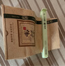 狮峰浙茶集团 特级九曲红梅红茶纸包200g 杭州特产 工夫红茶叶 实拍图