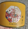 八马茶业 岩茶大红袍 红茶金骏眉 正山小种 茉莉花茶 黄茶 茶叶自己喝 君山黄茶-罐装50g 实拍图