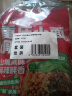 云山半重庆小面调料包150g*2袋（10小包）方便面调味料麻辣拌面酱辣椒酱 实拍图