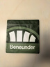 蕉下（beneunder）高弹防晒袖套女袖套男防紫外线开车防嗮手臂藤雾灰ES37024 实拍图
