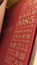澜沧古茶叶普洱茶0081云南普洱熟普357g 2023年饼茶礼盒装送礼 实拍图