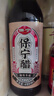 保宁醋 6度纯粮食醋 零添加陈醋凉拌炒菜调味海鲜饺子蘸料 480ml 实拍图