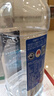[康王] 复方酮康唑发用洗剂15mg:0.25mg*100ml/盒 2盒装 实拍图