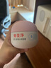 郁美净婴儿舒缓水润面霜100g*2宝宝冬季面霜婴幼儿专用0-3岁擦脸霜 实拍图
