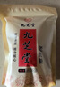 九芝堂经典老红糖块古法甘蔗汁熬制可制作红糖姜茶独立包装150g 实拍图
