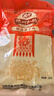 德州扒鸡五香脱骨熟食腊味山东特产500g*5 实拍图