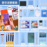 蒙玛特（Mont Marte） 陶泥石塑粘土泥塑工具立体雕塑橡皮泥陶艺材料 压泥机 【超神入画】全套泥塑套装-强烈推荐 实拍图