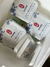伊利经典凝酪酸奶 低温老酸奶家庭装原味 800g 风味发酵乳 实拍图