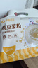 孕味食足孕妇可吃豆浆孕妇早餐纯豆浆粉0添加蔗糖黄豆浆 20g*12条 实拍图