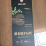 双枪乌金檀木整木菜板 百年龄砧板家用切菜案板抗菌实木菜板50*33*3 实拍图