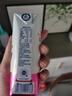 蒙牛新养道零乳糖脱脂牛奶 250ml×12盒 0乳糖好吸收 0脂肪 实拍图