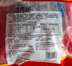CP正大食品(CP) 台湾烤肠 1kg 香肠热狗 鸡肉火腿肠 营养早餐 实拍图
