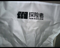 探险者（TAN XIAN ZHE）户外折叠椅便携式露营超轻靠背沙滩椅写生椅可收纳钓鱼凳 实拍图