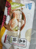 GUO LIAN国联 水晶虾饺 1kg 40只 冬笋口味 袋装  广式早茶 早餐点心 冰冻 实拍图