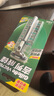 吉列剃须刀手动 威锋 1刀架6刀头刮胡刀手动 生日礼物男送男友非吉利 实拍图