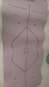 特步（XTEP）瑜伽垫女TPE防滑加厚加宽加长185*80cm健身垫运动家用垫子男  实拍图