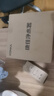 康佳（KONKA）净水器水龙头 厨房家用直饮自来水超滤过滤器阻水垢除余氯可视化双出水超滤滤芯 KPW-LT03 一机2芯 实拍图