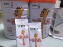 蒙牛一米八八【NBA联名】儿童成长奶粉长高增加免疫力3-15岁800g*2罐 实拍图