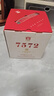 大益TAETEA茶叶普洱茶熟茶7572饼茶提装礼盒 200g*7饼 经典标杆口粮茶 实拍图
