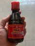 宁化府益源庆 桌上瓶精酿老醋5°160ml  老陈醋 山西酿造食醋 餐桌精选 实拍图