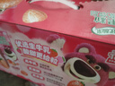 伊利优酸乳果粒草莓味245g*12盒/箱 真实果粒 牛奶饮品 实拍图