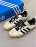 阿迪达斯（adidas）三叶草女子SAMBA OG WLIFESTYLE休闲鞋 ID0478 42 实拍图