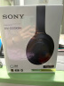 索尼（SONY） WH-1000XM4 头戴式无线耳机 蓝牙降噪耳机 网课游戏适用耳麦礼物送男女友学生 深夜蓝 实拍图