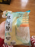 罗锦记鲜河粉宽粉炒牛河粉鲜切湿河粉宽扁粉湿米面大米皮新鲜河粉免泡 【更划算】鲜河粉252克×6包 实拍图
