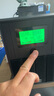 山克 SK3000 ups不间断电源3000VA/1800W家用办公电脑停电稳压应急备用ups电源可带6台电脑 实拍图