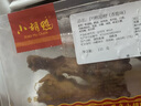 小胡鸭【源头直发】任选6盒 香脆香酥鸭翅根小鸭腿鸭锁骨等锁鲜卤味零食 香辣味鸭翅锁鲜盒装125g 实拍图
