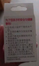 爱得利（evorie）奶嘴 宽口径实感 婴儿奶嘴 (十字孔) 9个月以上 单只装 实拍图