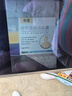 5盒装[切诺] 桉柠蒎肠溶胶囊0.3g*15粒/盒 家庭YAO常备 实拍图