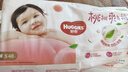 好奇（Huggies）铂金装纸尿裤S96片(4-8kg)新生儿小号婴儿尿不湿小桃裤裸感超薄 实拍图