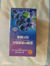 同仁堂 叶黄素 叶黄素中老年人视力模糊不清 蓝莓叶黄素 叶黄素成人儿童 同仁堂叶黄素【含赠品共五瓶】 实拍图