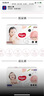 好奇（Huggies） 【次日达】铂金装纸尿裤小桃裤 婴儿尿不湿宝宝幼儿干爽超薄透气 XL96片 纸尿裤 【12-17kg】 实拍图