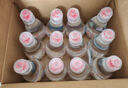 屈臣氏儿童水奥特曼【含周边】饮用水蒸馏水纯净水200mL*12瓶儿童礼物 实拍图