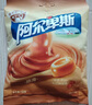 阿尔卑斯 焦香源味牛奶味硬糖150g 休闲零食儿童糖果喜糖生日礼物 实拍图