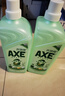 斧头牌（AXE）金骏青梅果蔬餐具净洗洁精1.01kg*3（泵+补补）6大零添加 晒单实拍图