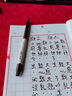 宝克S7软笔 可加墨水毛笔 文房四宝用品 小楷练字书法签名秀丽笔 书法笔 蘸水笔文具 小字(1支)+墨水(1支)  1+1S7X 毛笔  包邮 实拍图