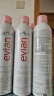 依云（evian）矿泉水喷雾（300ml×4）补水保湿爽肤水 囤货套装 实拍图