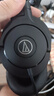 铁三角（Audio-technica） ATH-M20X 30X 40X 50X专业全封闭录音监听头戴音乐有线耳机电脑手机专业监听电子琴乐器 耳套(买耳机送) 实拍图