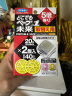 VAPE驱蚊手环防叮儿童便携式电子儿童防蚊随身户外驱蚊长效 驱蚊手环【替换芯】20日*2枚 实拍图