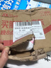 三象水磨籼米粉(粘米粉) 肠粉专用粉 年糕萝卜糕原料 500g 泰国进口 实拍图