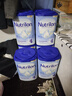 荷兰牛栏（Nutrilon）诺优能123456段HMO婴幼儿配方牛奶粉DHA成长奶粉正品荷兰原装进口 【咨询领劵】4段1罐 实拍图