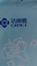 洁丽雅（Grace） 旅行一次性浴巾毛巾加厚大洗脸巾差旅酒店浴巾70*100cm/片3条装 实拍图